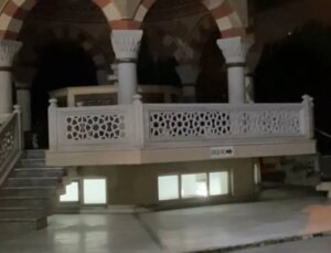 Cami tuvaletinde erkek cesedi bulundu