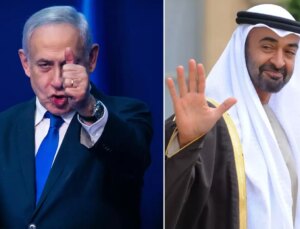 İsrail ile BAE arasındaki gizli anlaşma ifşa oldu! Tarihi bir imza atmışlar
