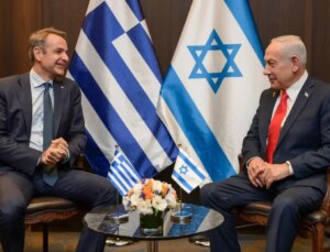 İsrail, Yunanistan ve GKRY arasında üçlü zirve, gündemde Türkiye de vardı