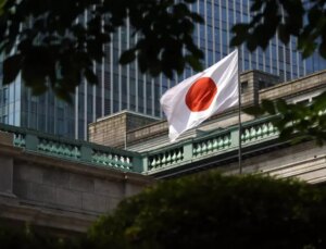 Japonya Merkez Bankası’ndan 30 yıl sonra bir ilk