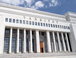 Yargıtay’ın sözleşmeli personel alım sonuçları açıklanıyor